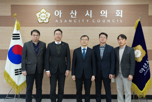 신세균 신임 아산교육지원청 교육장 예방